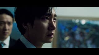 MY DICTATOR Teaser Trailer