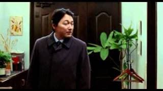 The Hovering Blade 2009 Movie Trailer