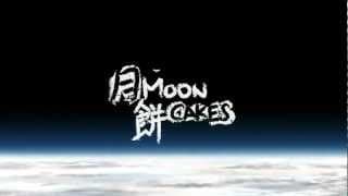 Mooncakes- FirstGlance Film Fest Trailer