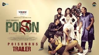 #Poison | পয়জন | Poison | Official Trailer | DeeptoPlay Original Film | Tanjin Tisha | Tanvir