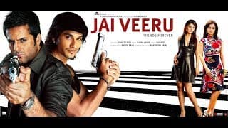 JAI VEERU - Trailer