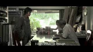 ตัวอย่างภาพยนตร์ FOUR STATIONS Official trailer