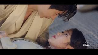 3rd Teaser Trailer