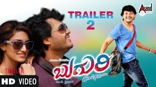 Buguri | HD Trailer 2 | Golden ⭐ Ganesh | Richa Panai | Erica Fernandes | Micky J Meyar