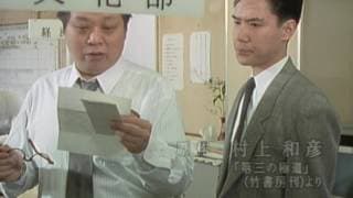 新 第三の極道 VI マフィアの戦慄（プレビュー）