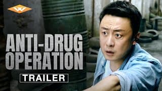 Official Trailer [Subtitled]