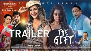 Bengali Film | The Gift | Trailer | Tumpa Ghosh | Elsa Ghosh | Anindya| Riwk