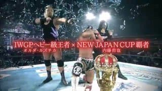 4月10日両国国技館 INVASION ATTACK 2016 TV-CM