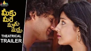 Meeku Meere Maaku Meme Theatrical Trailer | Tarun Shetty, Avantika | Sri Balaji Video