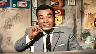 Operation Crazy Hong Kong (1963) ORIGINAL TRAILER