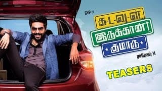 Kadavul Irukaan Kumaru – HD Trailer | Upcoming Tamil Comedy Movie | G.V.Prakash Kumar | RJ Balaji
