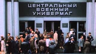 Иванов
