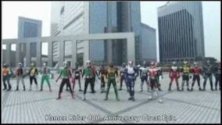 レッツゴー仮面ライダー 予告 Let's Go Kamen Rider Trailer