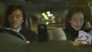 Movie Trailer - Claustrophobia  電影《親密》預告片