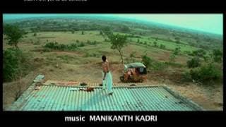 Avakai Biryani - Trailer 1