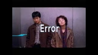[백투더퓨처] 누나 나도 잘 해요...
