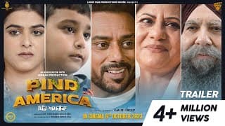 Pind America (Official Trailer) | New Punjabi Movie | Amar Noori | Bhinda Aujla | Simran Production