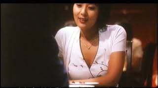 LOVE IS A CRAZY THING Official Int'l Main Trailer