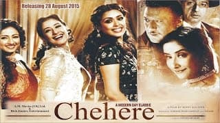 Chehere - Official Trailer - Jackie Shroff, Manisha Koirala & Divya Dutta