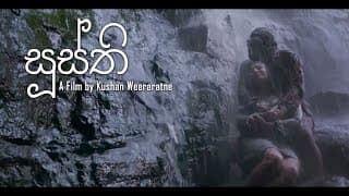 SOOSTHI Movie Official Trailer