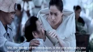 [ENG SUB] El Presidente Full Trailer