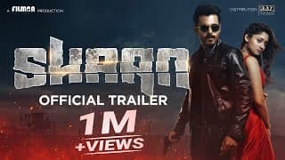 SHAAN OFFICIAL TRAILER || SIAM AHMED || PUJA CHERRY || TASKEEN | MISHA SHOWDAGAR || M RAAHIM | JAAZ