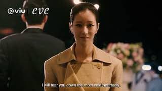 Trailer 1 [Subtitled]
