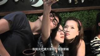 HOCC何韻詩 賈寶玉紀錄片 夢還沒有完 預告片
