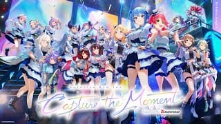 【#hololivefesEXPO24_DAY2】hololive 5th fes. Capture the Moment hololive stage3 DAY2【チラ見せ】