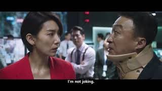 MR. ZOO: THE MISSING VIP (2020)