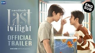 Official Trailer [ENG SUB]