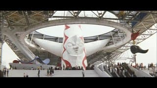 公式長編記録映画 日本万国博 劇場公開版