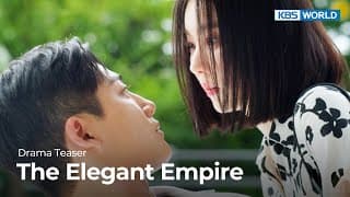 Teaser #2 [Subtitled]