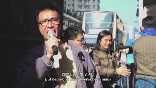 風吹布動 Stories of Pang Jai 2020 預告片 Trailer