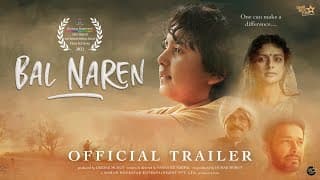 Bal Naren Trailer | Yagya B, Rajniesh D, Bidita B,Vindu D, Lokesh M | Pawan N | Deepak Mukut
