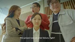 Are you fired? ㅣ[Nine Times Fired] Official Trailer