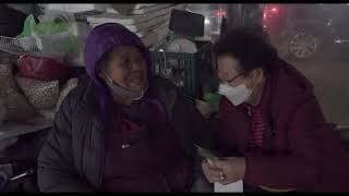 Trailer | BIFF2021 왕십리 김종분 Kim Jong boon of Wangshimni l 와이드 앵글 - 다큐멘터리 경쟁