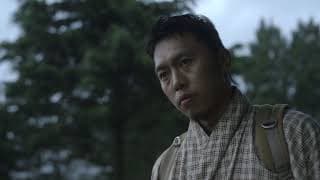 HONEYGIVER AMONG THE DOGS Trailer - VIFF 2017