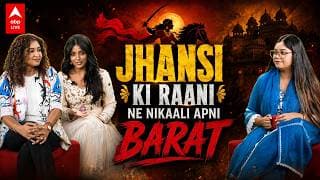 Rajni Ki Baraat: Ulka Gupta, Tanaayaa Adarkar | Vibrant Wedding Drama Packed With Emotions & MORE