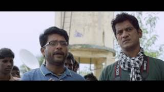 Ennama Katha Vudranunga Trailer HD Latest