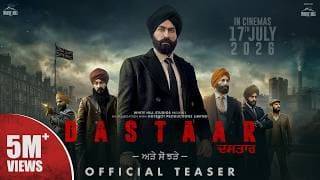 DASTAAR : TARSEM JASSAR (Official Teaser) | Upcoming Punjabi Movie | In Cinema on 17th July