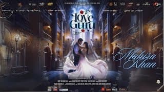 Mahira Khan | Official Teaser | Love Guru | Humayun Saeed | Ary Films