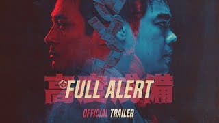 FULL ALERT (Eureka Classics) New & Exclusive Trailer