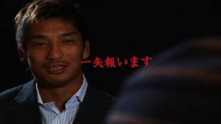 DREAM.16 - Special PV vol.2