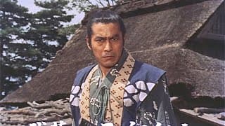 Samurai I: Musashi Miyamoto (1954) ORIGINAL TRAILER [HQ]