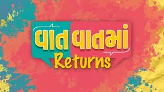 Vaat Vaat Ma Returns  | Season 2 | Soon On ShemarooMe | Malhar Thakar | Puja Joshi