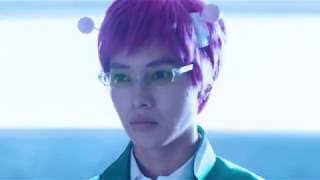 Psychic Kusuo (Saiki Kusuo no sai-nan) theatrical trailer - Yûichi Fukuda-directed movie