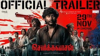Sorgavaasal - Trailer
