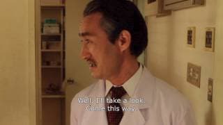 Tomio - Trailer