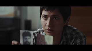 Trailer [Subtitled]